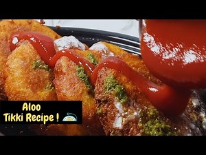 Aloo Tikki Recipe | Crispy Aloo Tikki Recipe | Aloo Tikki Street Food | Aloo Tikki Chaat Recipe