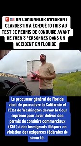 🚨🇺🇸 UN CAMIONNEUR IMMIGRANT CLANDESTIN A ÉCHOUÉ 10 FOIS AU TEST DE PERMIS DE CONDUIRE AVANT DE TUER 3 PERSONNES DANS UN ACCIDENT EN FLORIDE Harjinder Singh a traversé illégalement la frontière en 2018, a échoué à l'examen de connaissances de son permis de conduire commercial 10 fois en deux mois, a eu des difficultés à maîtriser l'anglais et a quand même obtenu le permis de conduire un 18 roues dans l'État de Washington. Il a ensuite tué trois personnes en Floride après avoir mis son camion e