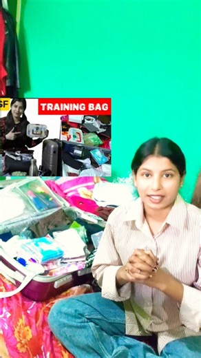 Training Bag Pack😱 Full Video Neeche Hai | SSC GD/CISF #sscgd ‪@SangeetaOnDuty‬