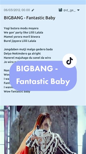 Fantastic Baby - BIGBANG Lyrics and Full Song