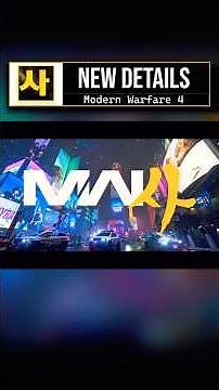 MW4 Update: Ninja, Red Dots, Classic Perks Return