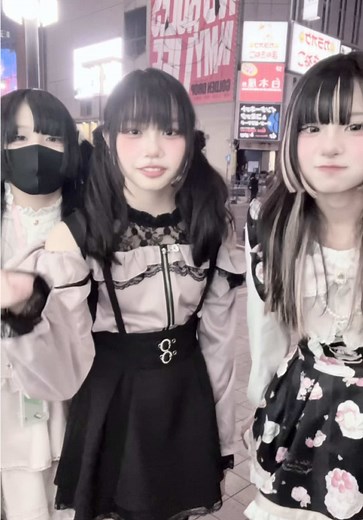 ？？？ #地雷 #地雷系女子 #おすすめ #fyp #011 #08 @る @♱⁺‧₊˚アンナ 🖤˚₊‧⁺♱