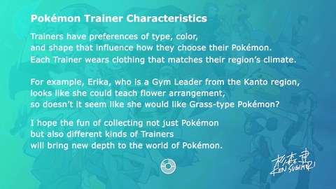 Pokemon Masters - Anime Trailer And Gameplay Introduction