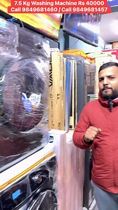 2.3K views · 40 reactions | 7.5 Kg Washing Machine Rs 40000 Call 9849681460 / Call 9849681457 #highlight #followersreels #goviralgo #viralshop #washingmachine #foryouシ #foryoupagereels #facebookreelsvideo #reelschallenge #business #support | जोरपाटी इलेक्ट्रोनिक्स | Facebook