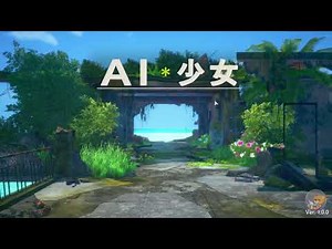 AI＊Shoujo / AI＊少女 Playthrough Part03 - Surviving on a lush deserted island...with a AI girl