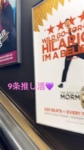 9条推し活💜 #憲法 #憲法9条 #日本国憲法 #戦争反対 #戦争と平和 #人権 #人権侵害 #humanrights #japan #empowerment #japanese