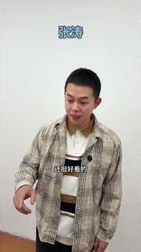大四篇：天才的悲伤… #大学生 #搞笑视频 #期末考试