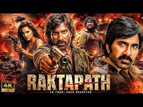Raktapath (2026) | Ravi Teja New Blockbuster South Action Full HD Movie In Hindi Dubbed
