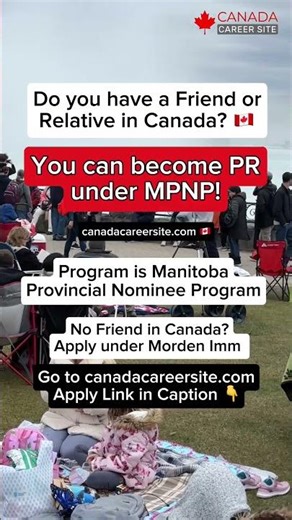 🇨🇦 Manitoba Provincial Nominee Program | canadacareersite.com