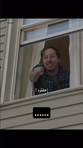 كسر النافذة لكن 😂 | blue bloods #shorts