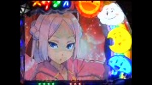 【パチンコ】CR新お天気スタジオL3AU　第38話【実機動画】