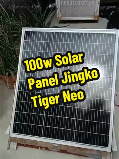 100W Solar Panel Jinko Tiger: Efficient Energy Solution