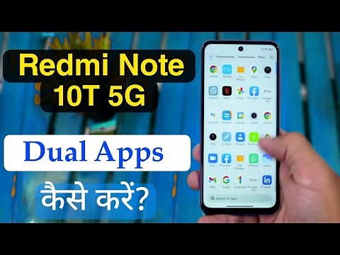 How to Create Dual Apps in Redmi Note 10T 5g | Redmi Note 10T 5g Dual Apps Settings