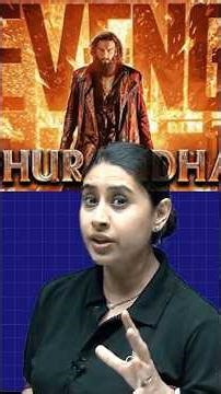 Dhurander The Revenge Vs Chemistry 🧪 ✅ Detailed Explained #chemistry #dhurandhar #dhurandhar2