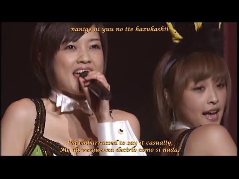【美勇伝】v-u-den 2006 Kyou mo mattemasu【キョウモマッテマス】