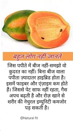 #motivation #jayakishorijibhajan #jayakishori #inspiration #success #mindset #shortsfeed #quotes