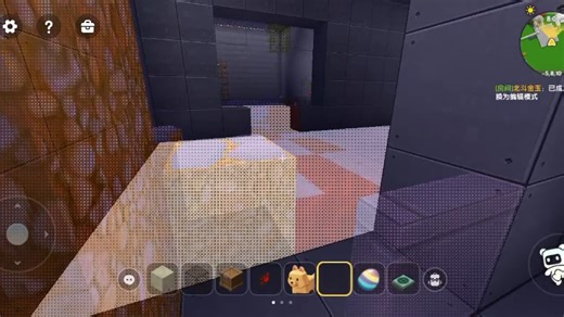 第二章和第三章bug修复