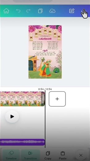 Crafty Art Template Download | Editable Invitation Design