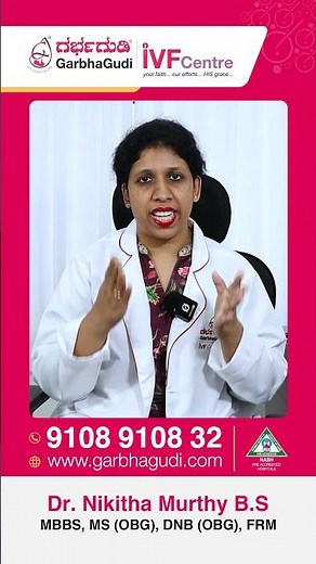What is HSG Test? | Why is HSG Test done? | GarbhaGudi IVF |