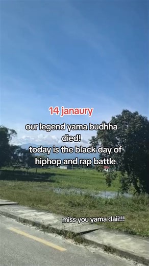 Remembering Yama Buddha: A Black Day for Hip Hop