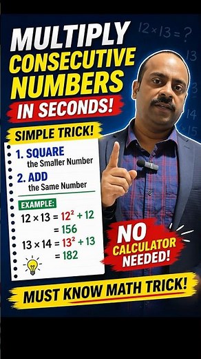 Multiply Consecutive Numbers in Seconds ⚡ (No Calculator Needed!)