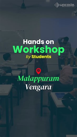 Upcode Software Labs on Instagram: "“Learning by Doing! Upcode conducted a hands-on workshop with brilliant students at Vengara, Malappuram. Innovation starts here, where young minds turn ideas into reality. [coding, career, workshop] #coding #codingacademy #training #career #job"