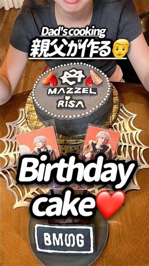 [Birthday Cake] 🎂 #cakemaking #baking #BMSG #mazzel