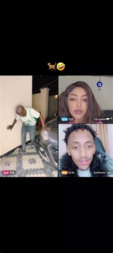 belacew and estif🤣 #estif #ethiopian_tik_tok🇪🇹🇪🇹🇪🇹🇪🇹 #ethiopian_tik_tok🇪🇹 #btstreamclips #Live