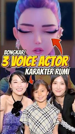 NOT 1 PERSON! THESE ARE THE 3 VOICE ACTORS FOR RUMI IN K-POP DEMON HUNTERS! 😱 #kpopdemonhunters #...