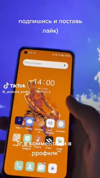 тг с калькулятором и другими фичами есть в комментах и в профиле.#fyp #f #SeeHerGreatness #androidhacks #android #фишкиандроид #андроид #телефон