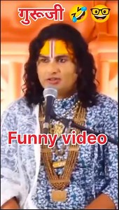 GS Research Guru on Reels