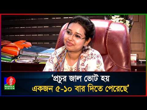 জামায়াত কর্মীরা গুপ্ত সেজে হই হই রই রই করেছে: প্রিয়াঙ্কা | Sunsila Jabrin Priyanka | BNP