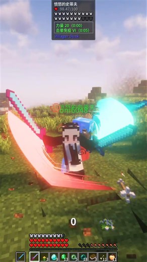 Legendary Anger Steve Boss Annoying Villagers mod #minecraft