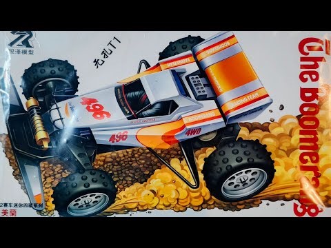 Mini 4wd The Boomerang || Ruize || unboxing, assemble & test run
