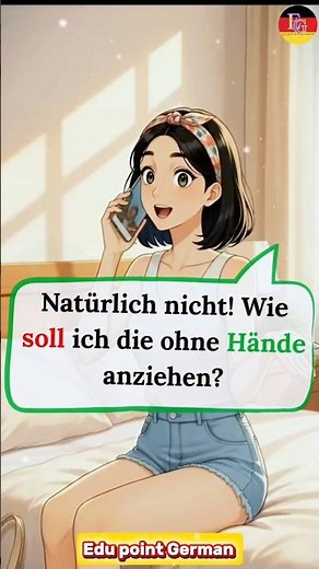 German language #deutsch #germany #deutschlernen #a1 #vocabulary #meaning #shorts #a2 #glossary