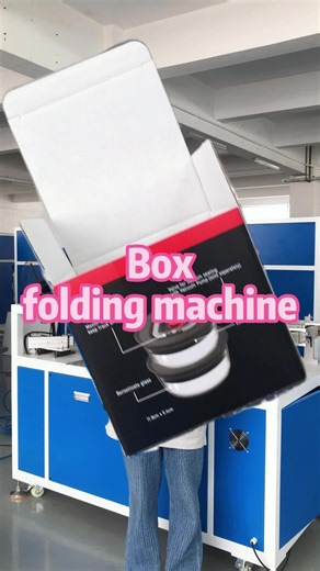 UBLpackagingmachine on TikTok