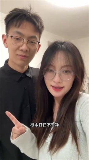 Lightning protection sweeping robot To avoid falling into traps stick to these 5 points #V