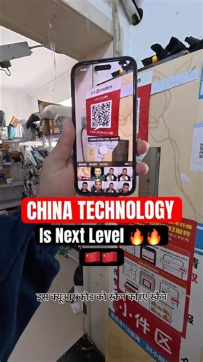 China Ki Technology Next Level 😳🇨🇳 | India Shocked!🔥🇨🇳