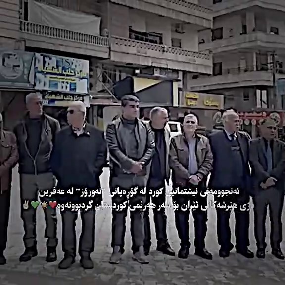 بڵند ئیدیت: ستایلی نوێی ڤیدیۆکانی خۆت دروست بکە