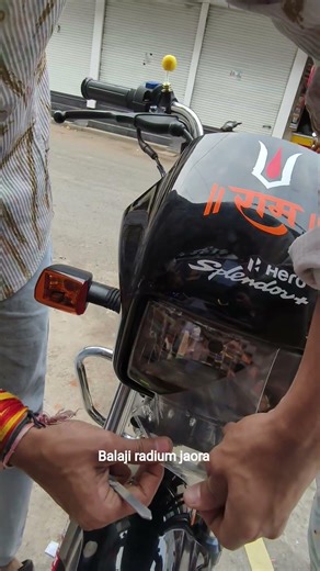 Splendor Modified 🔥