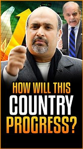 How will this country progress? | یہ ملک کیسے ترقی کرے گا؟ #IndustrialUpgradation #SupportSmallIndustry #MadeInPakistan #PolicyForProgress #PakistanEconomy #EmpowerLocalBusinesses #IndustrialGrowthPK #SupportSMEs #BusinessPolicyReform #PakistanRising #EconomicDevelopment #SmallBusinessSupport #BuildPakistan #LocalIndustryMatters #InnovationInIndustry #PakistaniManufacturing #BoostLocalProduction #TradeForPakistan #BusinessFuturePK #SupportLocalEconomy | Ecommerce Wala