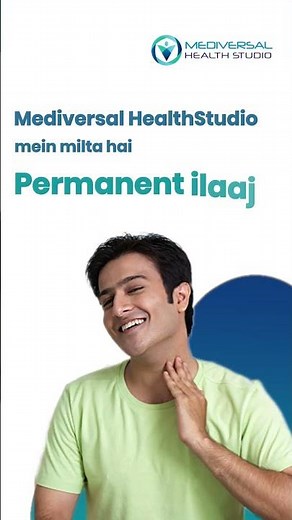 Itching Problem| Expert Tips for Safe Relief at Mediversal Health Studio #doctor #skincare