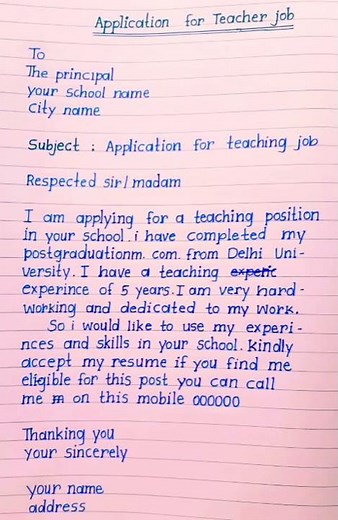 application for teacher job/application/job application