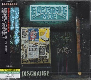 Electric Mob - Discharge
