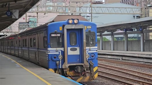 China Airlines🇹🇼✈ (@2024taiwan) 的影片使用了 Checkmate (Slowed) - RayZN & DJ Zarek