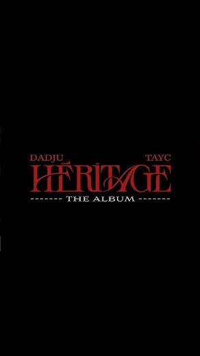 L’album HÉRITAGE de DADJU & TAYC sort le 16 Février 2024. Le premier extrait « MAKILA : WABLÉ » 🌳🩸