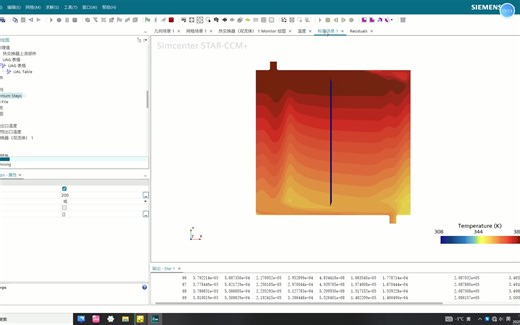 《每天坚持做一个Star CCM 案例》_双流体热交换器：汽车散热器