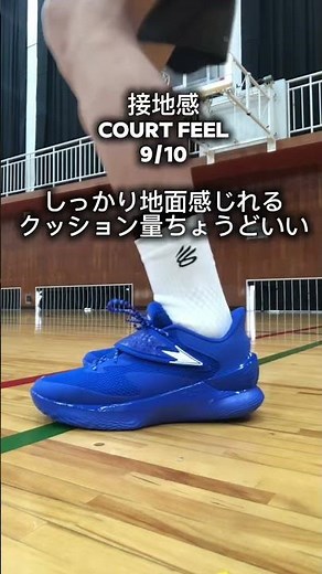 アンダーアーマー fox1 performance review TikTokフォローよろしくお願いします！ #basketball #review #fox1