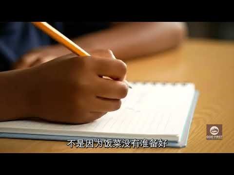 【2025-12-6】49 (普通话语配音/简体字幕) 午餐延迟的那一天