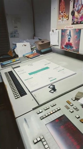 #running #printingmachine #offsetprinting